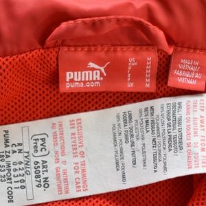 puma za import code